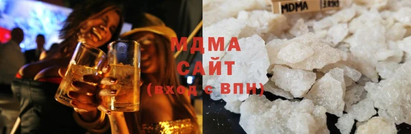 ECSTASY Рославль