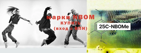 тгк Балабаново