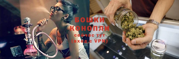 ECSTASY Ростов