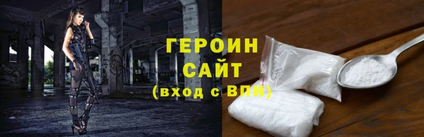 ECSTASY Ростов