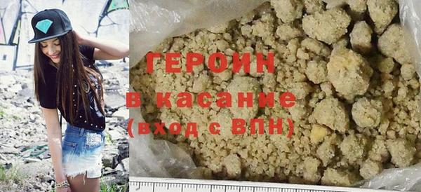 тгк Балабаново