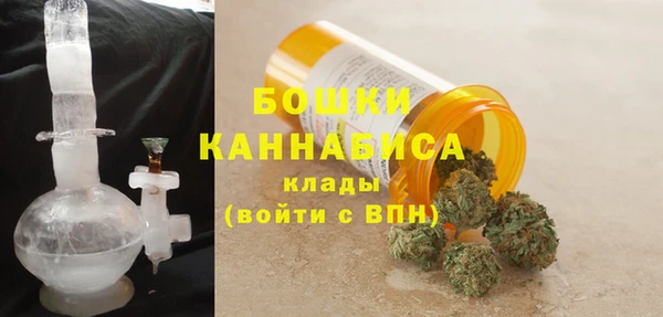 соль ск Балахна