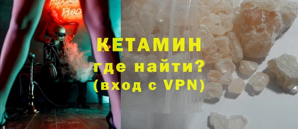 тгк Балабаново