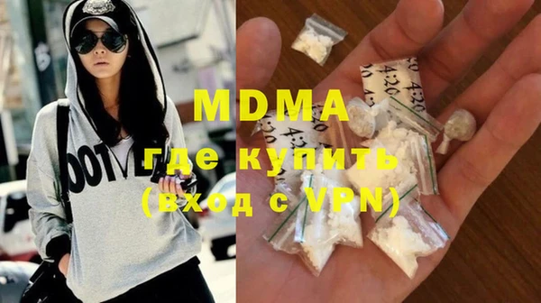 альфа пвп Баксан
