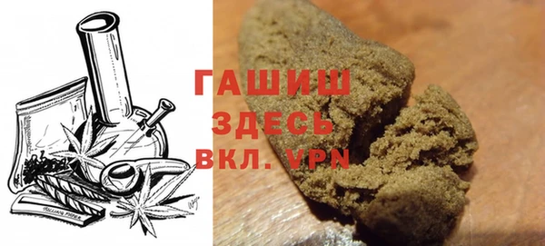 соль ск Балахна